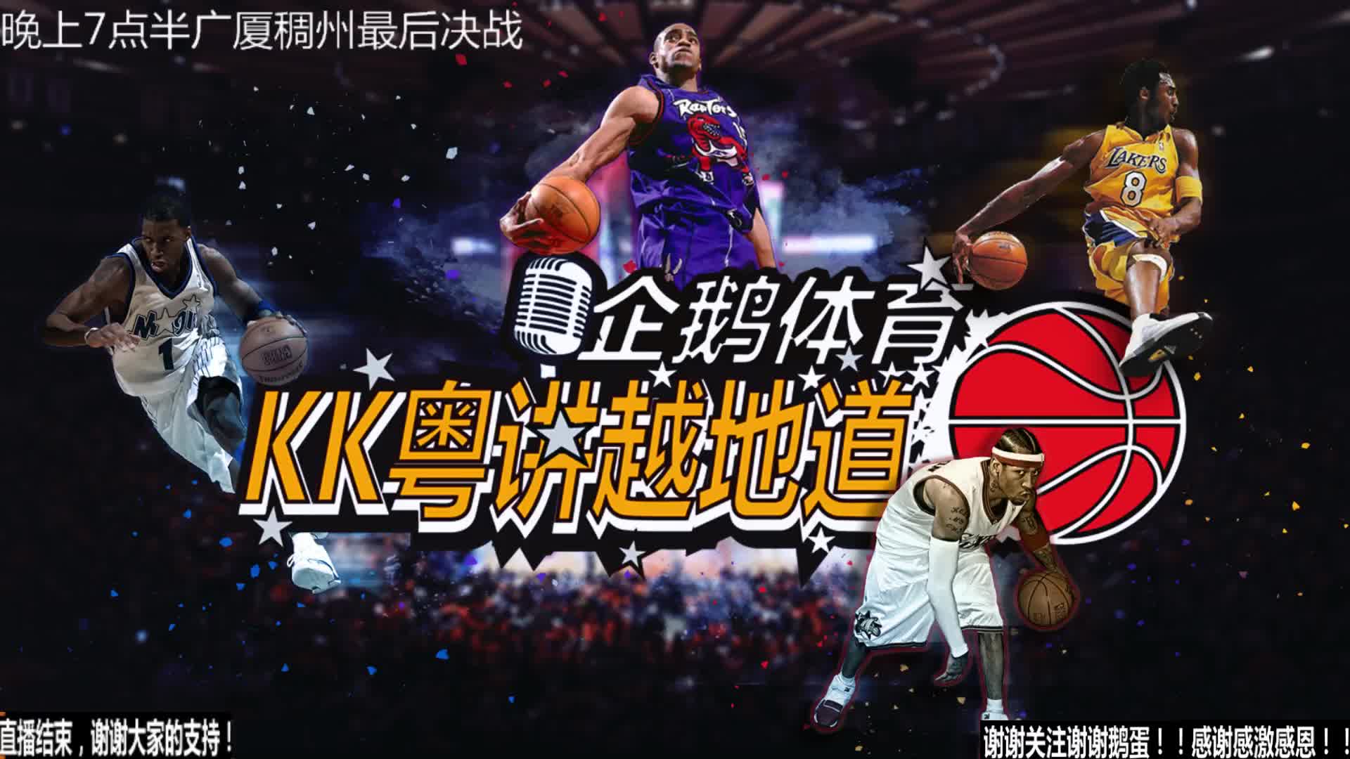 具备逆境