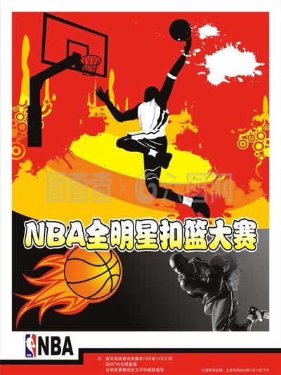 于两