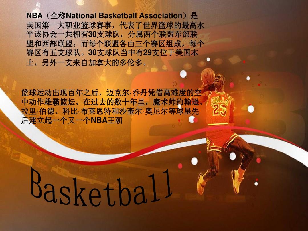资参与同
